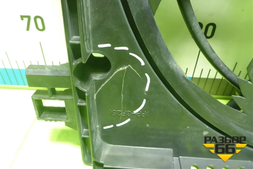 Вентилятор охлаждения радиатора (1636331500) для Toyota Rav-4 с 2018г (Рав 4)