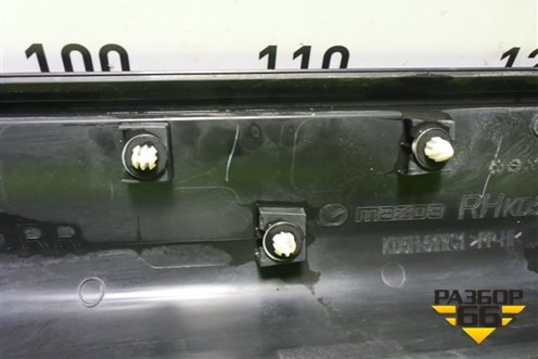 Накладка двери задней правой (KD5H51RC1) для Mazda CX 5 с 2017г (СХ5)