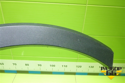 Накладка заднего крыла правого (5006114XST01A) для Haval Jolion с 2021г (Джолион)