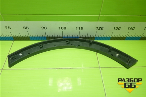 Накладка заднего крыла правого (5006114XST01A) для Haval Jolion с 2021г (Джолион)