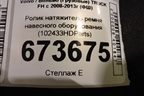 Ролик натяжитель ремня навесного оборудования (102433HDParts) для Volvo TRUCK FH с 2008-2013г (ФШ) (102433HDPARTS)