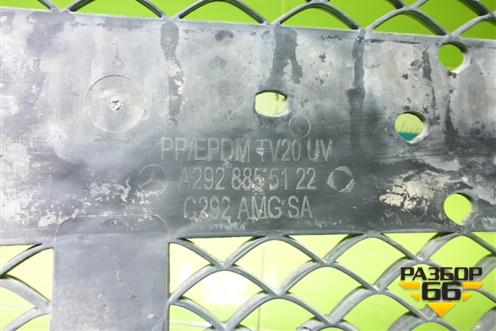 Решетка в передний бампер центральная (AMG под парктроник) (A2928855122) для Mercedes Benz GLE-Klass (купе) C292 с 2015г (ГЛЕ)