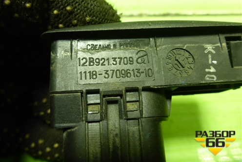 Кнопка стеклоподъёмника (11183709613) для VAZ Granta/Гранта