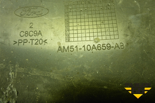 Крышка аккумулятора (AM5110A659AB) для Ford Focus 3 с 2011г (Фокус)