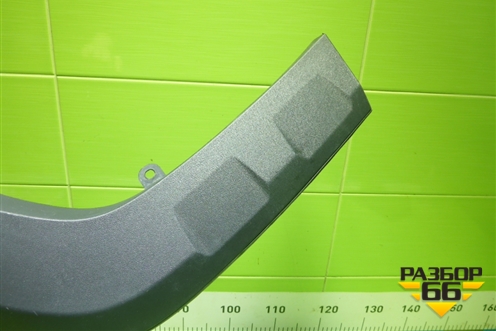 Накладка заднего крыла левого (75606YK020) для Toyota Rav-4 с 2018г (Рав 4)