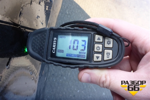 Крыло заднее левое (универсал после 2013г) для VAZ Kalina/Калина