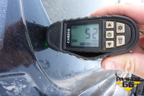 Порог со стойкой правый для VAZ Kalina/Калина