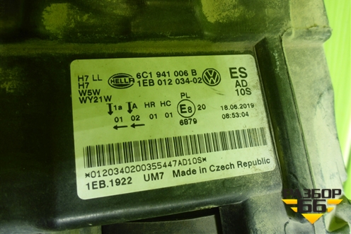 Фара правая (после 2015г галоген) (6C1941006B) для Volkswagen Polo (седан) с 2010г (Поло)