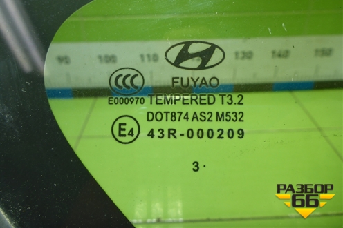 Стекло глухое правое (хетчбэк) для Hyundai Solaris с 2010-2016г (Солярис)