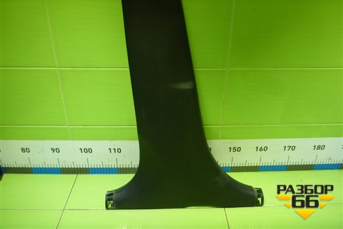 Обшивка стойки центральная нижняя левая (858351R000) для Hyundai Solaris с 2010-2016г (Солярис)