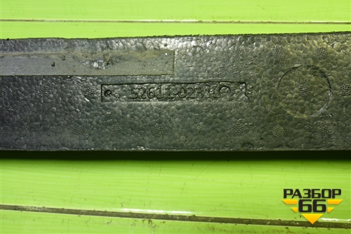 Наполнитель переднего бампера (5261102310) для Toyota Corolla (E18) с 2012-2019г (Королла 180)