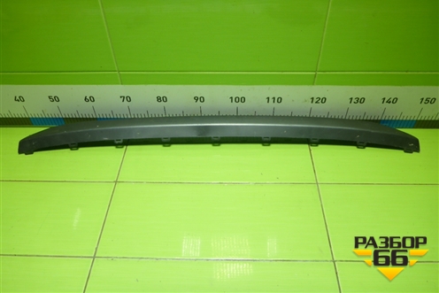 Накладка переднего бампера нижняя (602003027AA) для Jaecoo J8 c 2024г (Джей8)