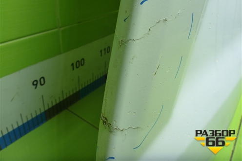 Бампер передний левая часть  (549018416123) для Камаз  54901 (К5)