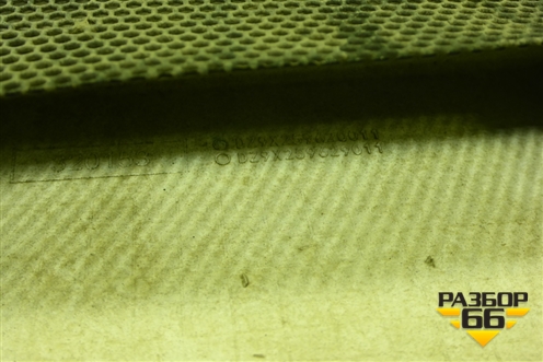 Накладка переднего бампера центральная  (DZ9X259620011) для Shacman (shaanxi) X6000 (Х6000)