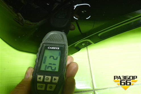 Крыло переднее левое (553000027AB) для Exeed TXL с 2020-2024г (ТХЛ)