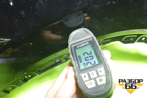 Крыло переднее левое (553000027AB) для Exeed TXL с 2020-2024г (ТХЛ)