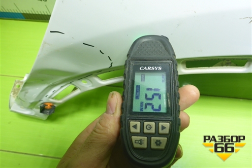 Крыло переднее правое (553000089AA) для Chery Tiggo 7 Pro Max с 2022г (Тиго 7 Про Макс)