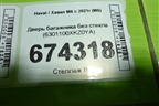 Дверь багажника без стекла (6301100XKZ0YA) для Haval M6 с 2021г (М6)