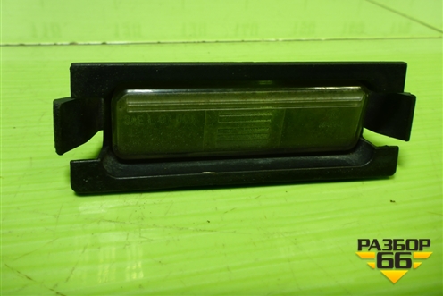 Фонарь подсветки номера (925010U200) для Hyundai Solaris с 2010-2016г (Солярис)