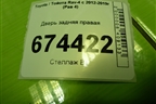 Дверь задняя правая для Toyota Rav-4 с 2012-2019г (Рав 4)