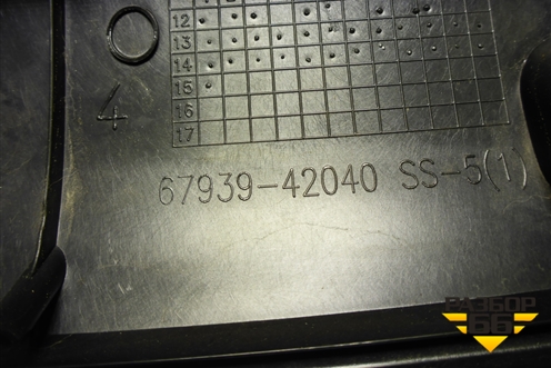 Обшивка двери багажника (верхняя часть) (6793942040) для Toyota Rav-4 с 2012-2019г (Рав 4)