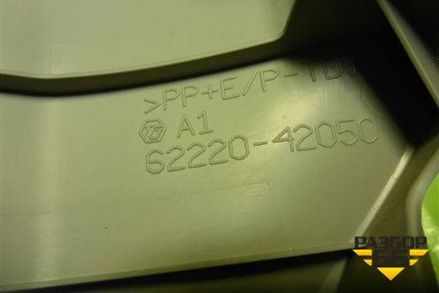 Обшивка стойки лобового стекла левая (6222042050) для Toyota Rav-4 с 2012-2019г (Рав 4)