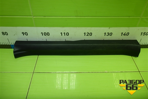 Накладка порога внутренняя переднего правого (6791342110) для Toyota Rav-4 с 2012-2019г (Рав 4)