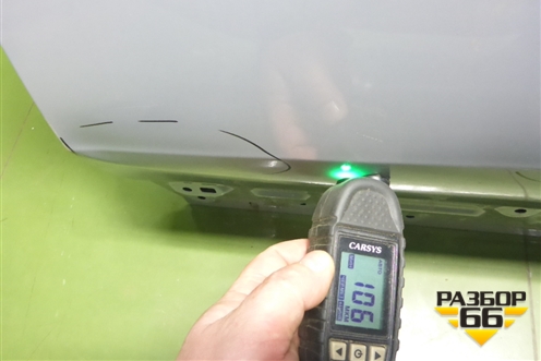 Дверь задняя левая (551001378AADYJ) для Exeed RX с 2023г (РХ)