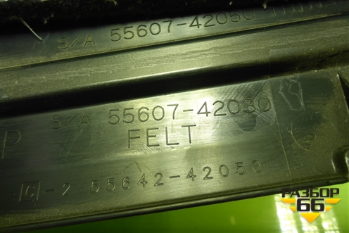 Накладка на торпедо (правая нижняя) (5560742030) для Toyota Rav-4 с 2012-2019г (Рав 4)