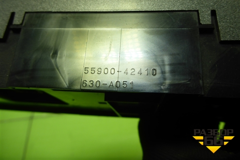 Модуль управления климатической установкой (5590042410) для Toyota Rav-4 с 2012-2019г (Рав 4)