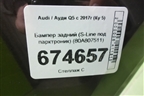 Бампер задний (S-Line под парктроник) (80A807511) для Audi Q5 с 2017г (Ку 5)