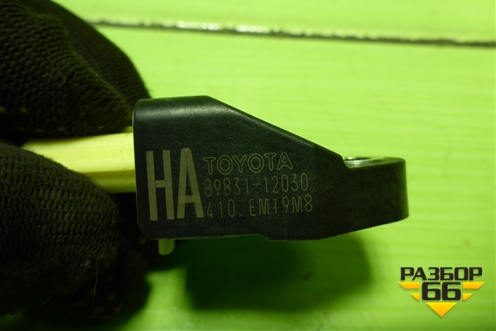 Датчик AIR BAG (8983112030) для Toyota Rav-4 с 2012-2019г (Рав 4)