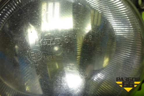 Фара противотуманная правая для Toyota Rav-4 с 2012-2019г (Рав 4)