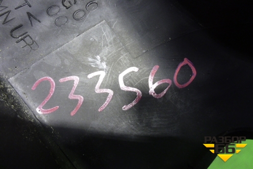 Кожух рулевой колонки (верхняя часть) для Honda HR-V(GH) с 1999-2005г (АшРВ)