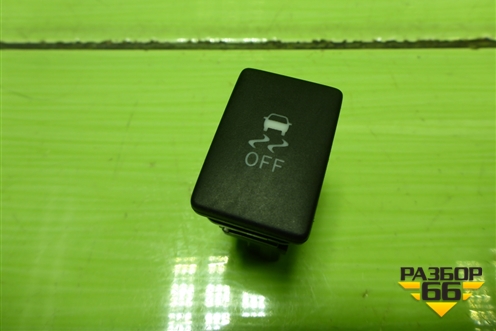 Кнопка для Toyota Rav-4 с 2012-2019г (Рав 4)