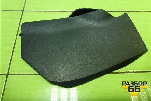 Накладка внутренняя (на консоль левая) (5539542030) для Toyota Rav-4 с 2012-2019г (Рав 4)