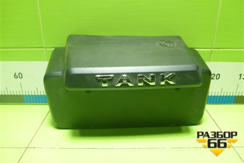 Рамка под номер (задняя) (2808101XKV1AA) для Tank 500 с 2022-2025г