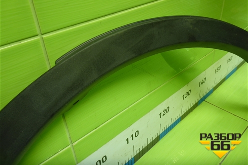 Накладка заднего крыла правого (до 2015г) (7560542190) для Toyota Rav-4 с 2012-2019г (Рав 4)