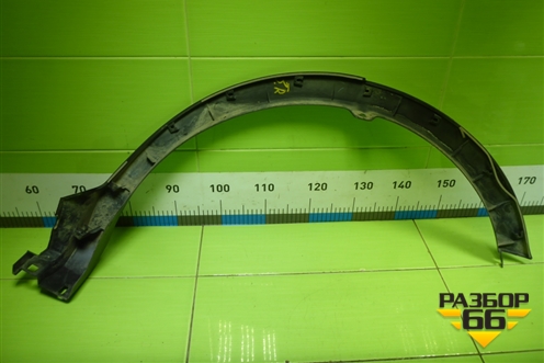 Накладка заднего крыла правого (до 2015г) (7560542190) для Toyota Rav-4 с 2012-2019г (Рав 4)