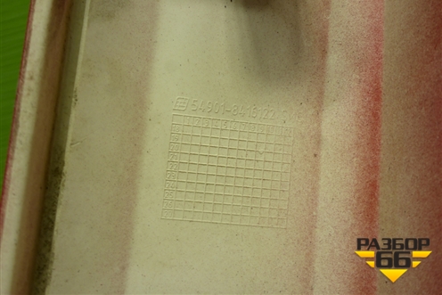 Бампер передний правая часть (549018416122) для Камаз  54901 (К5)