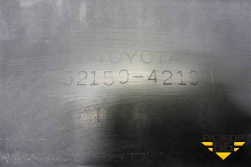 Бампер задний (5215942190) для Toyota Rav-4 с 2012-2019г (Рав 4)