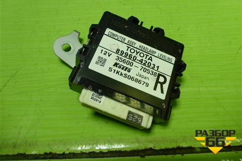 Блок управления светом (8996042031) для Toyota Rav-4 с 2012-2019г (Рав 4)