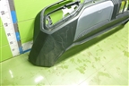 Юбка заднего бампера (под парктроник) (8891868414) для Geely Atlas 2 с 2023-2025г (Атлас)