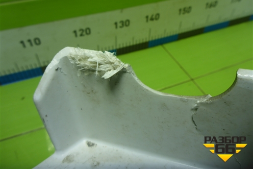 Корпус подножки правой (AZ16D424000022) для Sitrak C7H (С7Н)