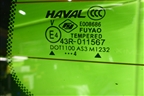 Стекло двери багажника для Haval H3 с 2023-2025г (Аш3)