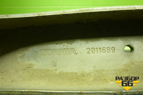 Хомут глушителя (2011689) для Scania 4 Series с 1995-2005г