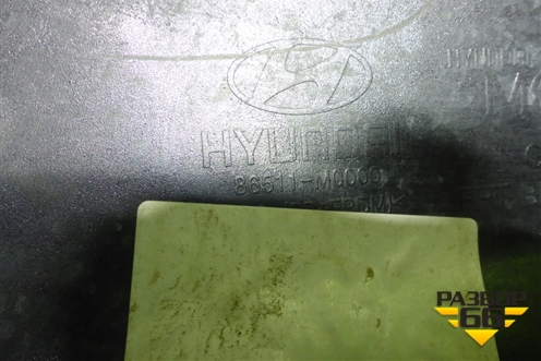 Бампер передний (86511M0000) для Hyundai Creta с 2016-2021г (Крета)