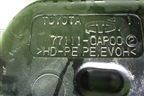 Бак топливный (771110AP00) для Toyota Corolla (E15) с 2006-2013г (Королла 150)
