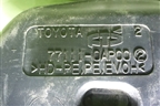 Бак топливный (771110AP00) для Toyota Corolla (E15) с 2006-2013г (Королла 150)