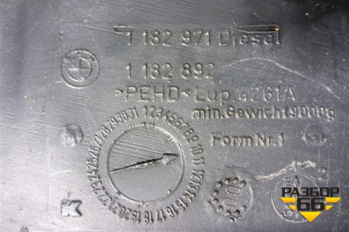 Бак топливный (1182971) для BMW 5-серия Е39 с 1995-2003г